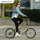 大行（DAHON）经典D6折叠自行车20英寸6速成人休闲单车 KBC061 青草绿 20英寸