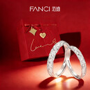 范琦（Fanci）熔岩之恋情侣对戒一对银戒指纯银足银999生日礼物纪念日送男女友 足银 真爱玫瑰礼盒（更换礼盒/刻字拍此联系客服备注）