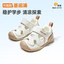 基诺浦（ginoble）儿童学步鞋2026年夏季新款透气凉鞋0-1岁男女宝宝鞋子童鞋GB2562 棉白 20 125mm 适合脚长125-129mm
