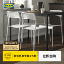 宜家（IKEA）【新品】SANDSBERG桑德贝利椅子餐椅成人凳子靠背椅 白色椅子