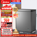 美的（Midea）143L单温家用冰柜减霜冷藏冷冻柜两用小冰柜一级能效节能冷柜小型冰箱BD/BC-143KMF(E)国家补贴