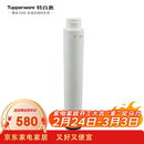 特百惠（Tupperware）净水器矿物质棒 纳美玲珑牌TPW-C1型家用厨房直饮机滤水配件
