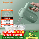 九阳（Joyoung）手持电动打蛋器 料理机 打发器 多功能家用搅拌机迷你打奶油烘焙S-LD150