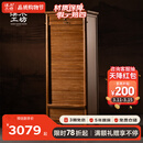 溪木工坊牙科柜茶水柜茶具柜老榆木家具实木中古柜文玩柜储物柜首饰柜斗柜 旋转款