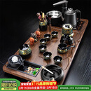 原和功夫茶具套装家用整套自动烧水一体茶盘茶杯茶壶办公会客现代茶台