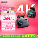70迈 70MAIA400Pro 行车记录仪 4K超高清夜视 2英寸屏幕 停车监控 小巧设计