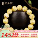 欧采妮（OUCERNY）蜜蜡手串【珍藏毕业妖花虎皮】天然琥珀原石浓白花蜡佛珠圆珠手链 天然孤品 一物一证一拍