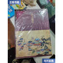 【二手9成新】南京通史  全八册   南京市地方志编纂委员会办公室 商务印书馆