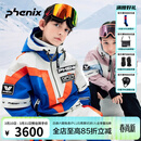 phenix 菲尼克斯 SP27系列 儿童滑雪服套头防水户外专业单双板滑雪套装 藏蓝滑雪服 150cm