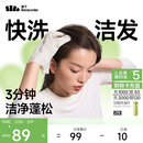 蕉下快洗洁发手套干洗头发免洗头去油蓬松干发旅行便携免洗10片装