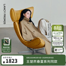 朗姿【王楚然同款 h风衣】Basic衣橱经典双排扣高智通勤女风衣外套 深米色 S