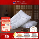富安娜枕头纯棉颈椎枕决明子草本枕抗菌枕芯茶香舒睡枕单只 74*48cm 白