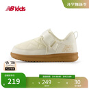 NEW BALANCE4-14岁男女冬季舒适加绒卡扣保暖儿童棉靴