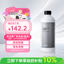 宝马汽车发动机散热器 宝马原厂冷却液/防冻液/防冻剂（蓝色）1.5升