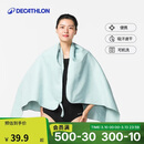 迪卡侬运动吸汗速干浴巾游泳毛巾健身便携泡温泉保暖L码4808565