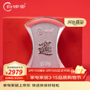 归银堂纯银茶宠招财纳福摆件足银9999壹锭银元宝原创投资收藏礼物送礼 100克财运款+证书