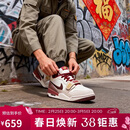 Jordan男马年春节款乔丹312 LEGACY 312运动休闲鞋IQ9783-121白43