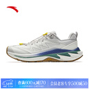 安踏（ANTA）探野PRO夏季版丨男鞋户外运动鞋减震透气徒步鞋耐磨越野跑鞋 象牙白/积云灰-4 42.5 （男9）