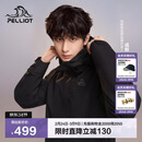 伯希和（Pelliot）【山野经典2.0】冲锋衣三合一秋冬男女户外保暖外套11340105黑L
