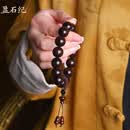 盈石纪小叶紫檀手串正宗印度金星小叶紫檀手串男士文玩手串 正品保障 小叶紫檀手串-珠径约15MM（大小可选）