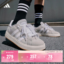 adidas「面包鞋」GRAND COURT BASE 00s休闲低帮板鞋男女阿迪达斯 浅灰/白色/树脂黄   38
