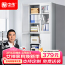 中伟（ZHONGWEI）文件柜办公柜钢制铁皮柜资料柜档案柜储物柜大器械文件柜