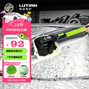 绿田（LUTIAN）洗车刷三节伸缩拖把刷车神器可拆卸雪尼尔擦车毛刷子清洗工具