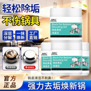 森麒龙锅底泥膜海藻泥多功能去黑垢厨房清洁锅底抛光不伤锅 拍一发三【强力去污 深层清洁】超值家庭装