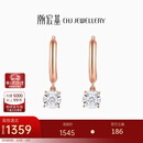 潮宏基圆闪18K金钻石耳环彩金耳饰时尚高级送女友生日礼物 红18K单只