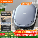 苏泊尔（SUPOR）电饼铛 上下盘可拆洗 家用智能电饼档双面加热 煎烤机 0氟钛瓷烤盘 新老款随机发货 JD30RQ807