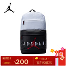 Jordan【京东奥莱】AJ乔丹双肩学生书包 大容量隔层 拼接系列双肩包背包 黑白拼接