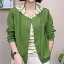 【轻奢定制】时尚假两件连帽条纹卫衣女士春秋新款休闲纯色开衫 淡绿【高定品质】 5XL 建议150-160斤