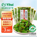 Yihai 亿海香辣裙带菜梗段220g*5袋 大连产低脂海藻沙拉海白菜2.2斤