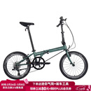 大行（DAHON）折叠自行车20英寸8级变速经典P8单车KBC083  消光灰绿【JD定制】