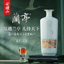 会稽山兰亭大师三十年 半干型 绍兴黄酒 600ml*6 整箱装 高端礼盒