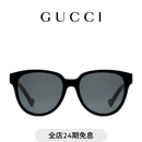 GUCCI古驰贴合设计圆形镜框女士墨镜太阳眼镜 黑色 均码