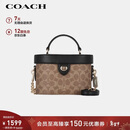 蔻驰（COACH）【品牌直供】女士KAY斜挎手提包棕黄拼黑色CBQ35礼物