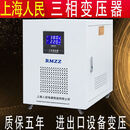 三相干式隔离变压器4vv转220v200v660vG三相变压器 150VA 6 690 400VA