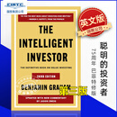 聪明的投资者 第三版 75周年 巴菲特修版 Benjamin Graham 英文原版 The Intelligent Investor Third Edition 聪明的投资者