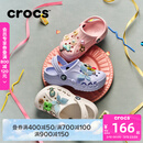 卡骆驰（CROCS）贝雅儿童洞洞鞋男女童户外包头沙滩鞋拖鞋/207013/207012 白色-100 35 (215mm)