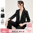 尚都比拉职业通勤西装套装女春秋季正装免烫抗皱外套裤子面试两件套西服
