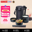 虎牌（TIGER）饭盒长效保温三层大容量LWU-A172-KM黑色1.7L开学礼物