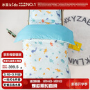 水星儿童（MERCURY Kids）水星家纺 幼儿园抗菌七件套(湖水绿/远古龙)0.6-1m床 婴幼儿A类