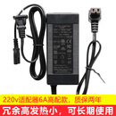冰虎家用电源适配器车载冰箱电源线充电车家两用220v12v24伏转换插头 原装高配款6A适配器【发热小更稳定】