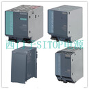 6EP1333/1337/1336/1436/1334/1437/1457-3BA00 6EP1332-5BA10