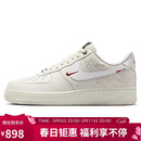 耐克NIKE男空军一号AF1 AIR FORCE1马年限定款 运动鞋IQ1119-011白42