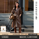 歌力思（ELLASSAY）【超轻油蜡皮】秋新款100%羊皮经典优雅高级气质皮衣女EWE363X006 焦糖咖 XS