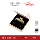 亚历山大（ALEXANDRE DE PARIS）使者大号抓夹迷你套盒发饰女头饰女神节礼物 Y米色