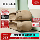 百丽舒适勃肯鞋女休闲百搭可外穿包头拖鞋B2591BH5 杏色 38