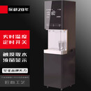云霜商用直饮水机商用办公室学校工厂大容量电热开水器过滤直饮机 双开水五级超滤供30-50人-二级过滤 